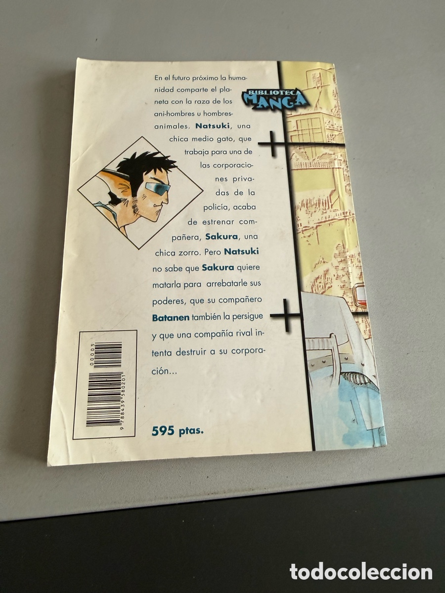 C&oacute;mics: MEE. HYPER POLICE. n 5. Planeta - Foto 2