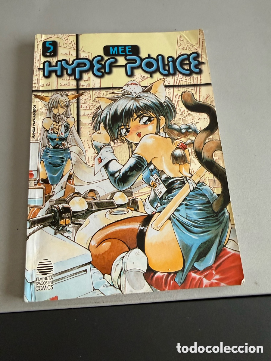 C&oacute;mics: MEE. HYPER POLICE. n 5. Planeta - Foto 1