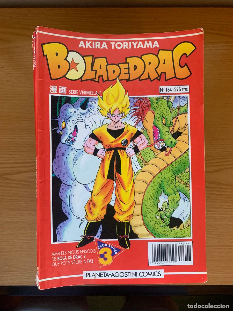 C&oacute;mics: Bola de Drac Completa Roja: 58 Ejemplares - Foto 1