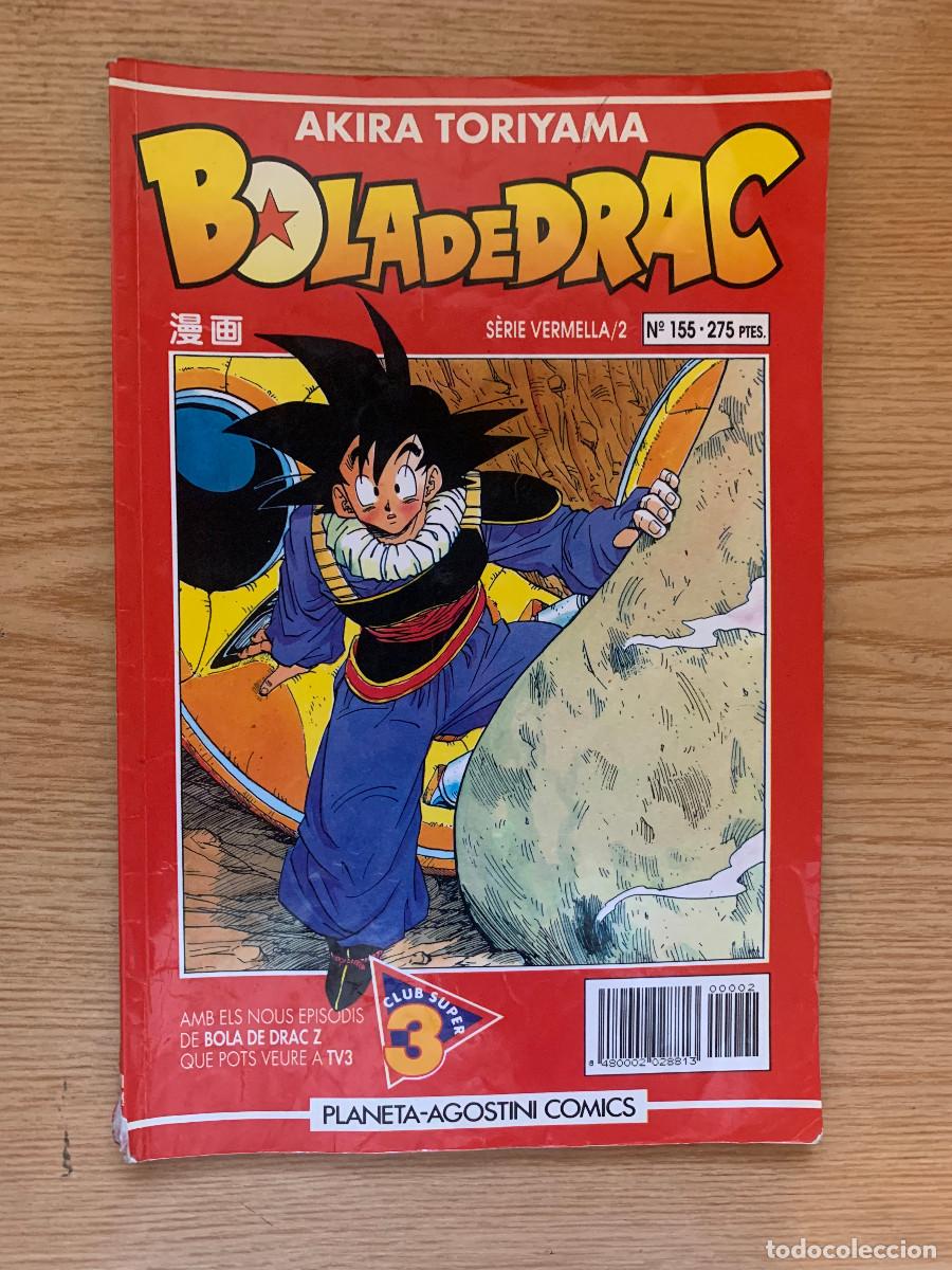 C&oacute;mics: Bola de Drac Completa Roja: 58 Ejemplares - Foto 6