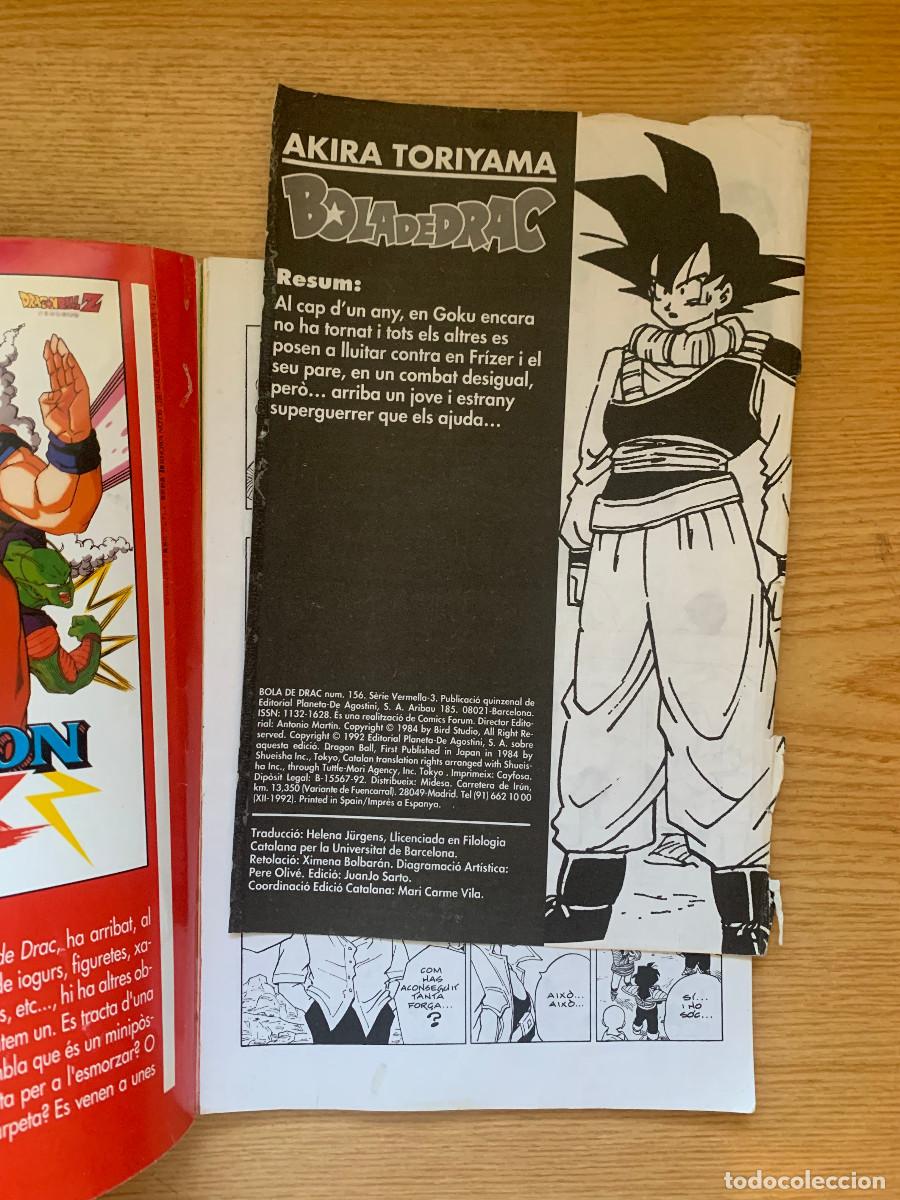 C&oacute;mics: Bola de Drac Completa Roja: 58 Ejemplares - Foto 7