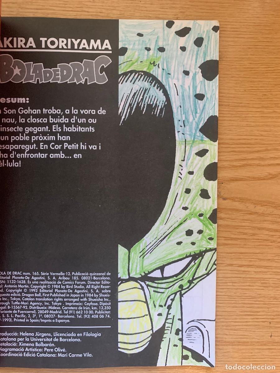 C&oacute;mics: Bola de Drac Completa Roja: 58 Ejemplares - Foto 10