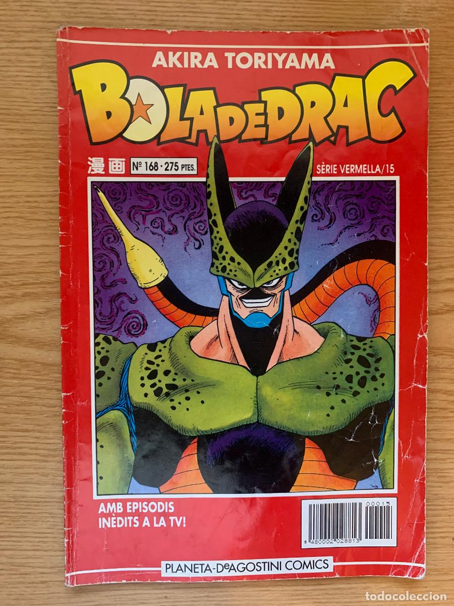C&oacute;mics: Bola de Drac Completa Roja: 58 Ejemplares - Foto 12