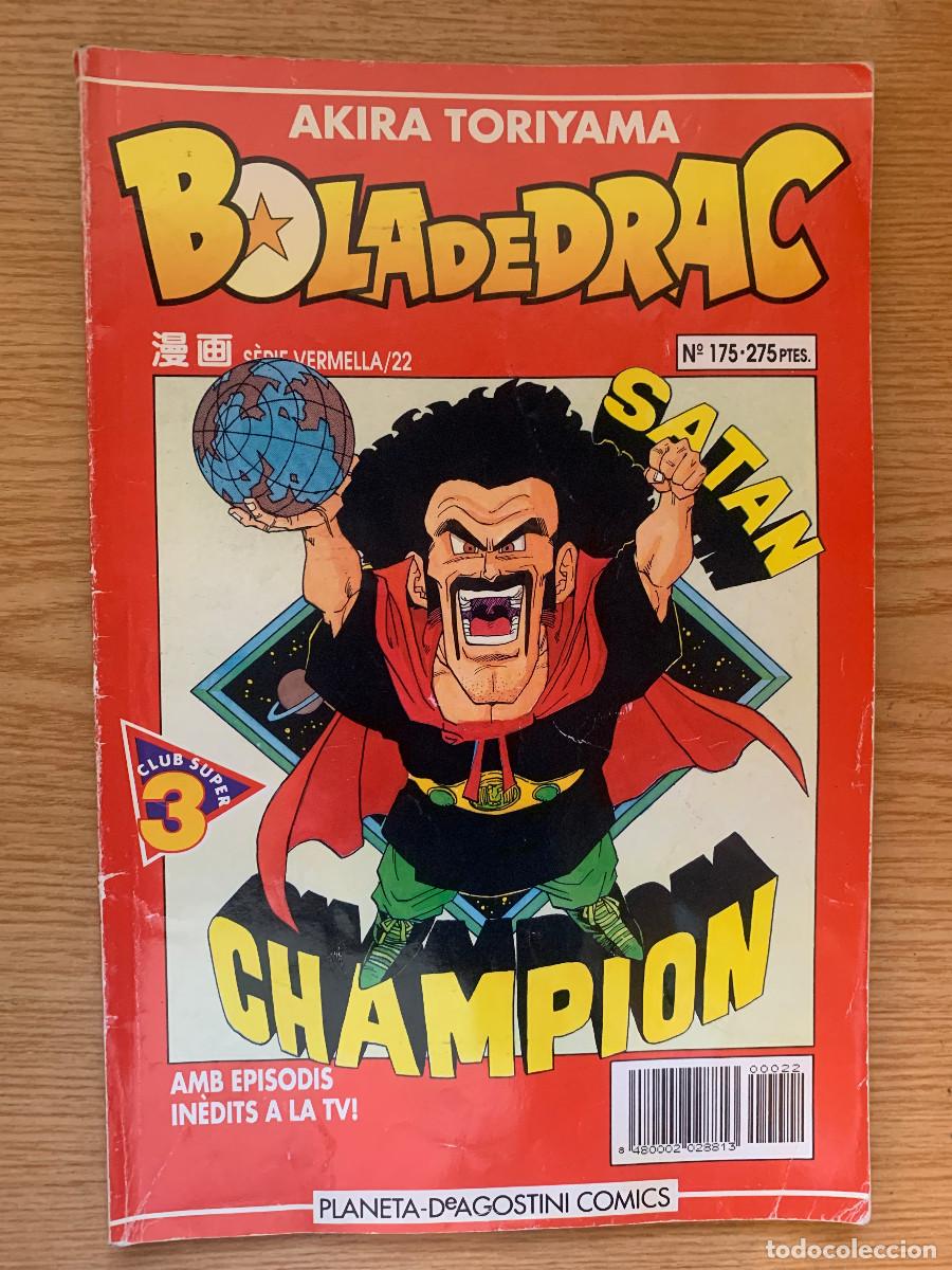 C&oacute;mics: Bola de Drac Completa Roja: 58 Ejemplares - Foto 16