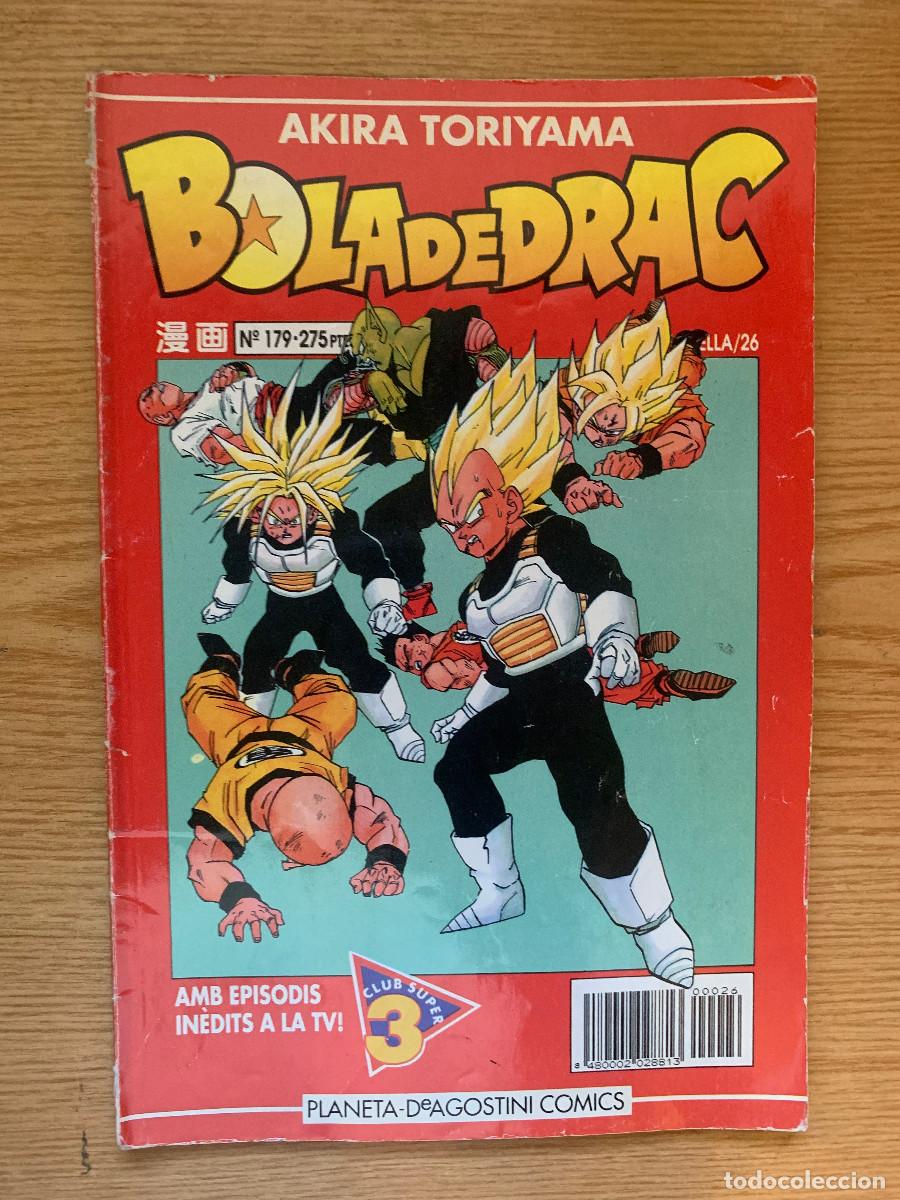 C&oacute;mics: Bola de Drac Completa Roja: 58 Ejemplares - Foto 18