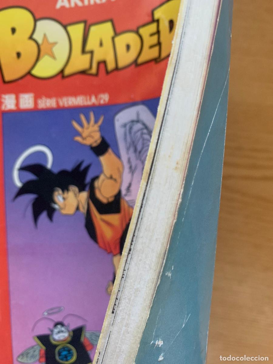 C&oacute;mics: Bola de Drac Completa Roja: 58 Ejemplares - Foto 20