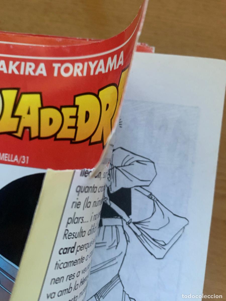C&oacute;mics: Bola de Drac Completa Roja: 58 Ejemplares - Foto 22