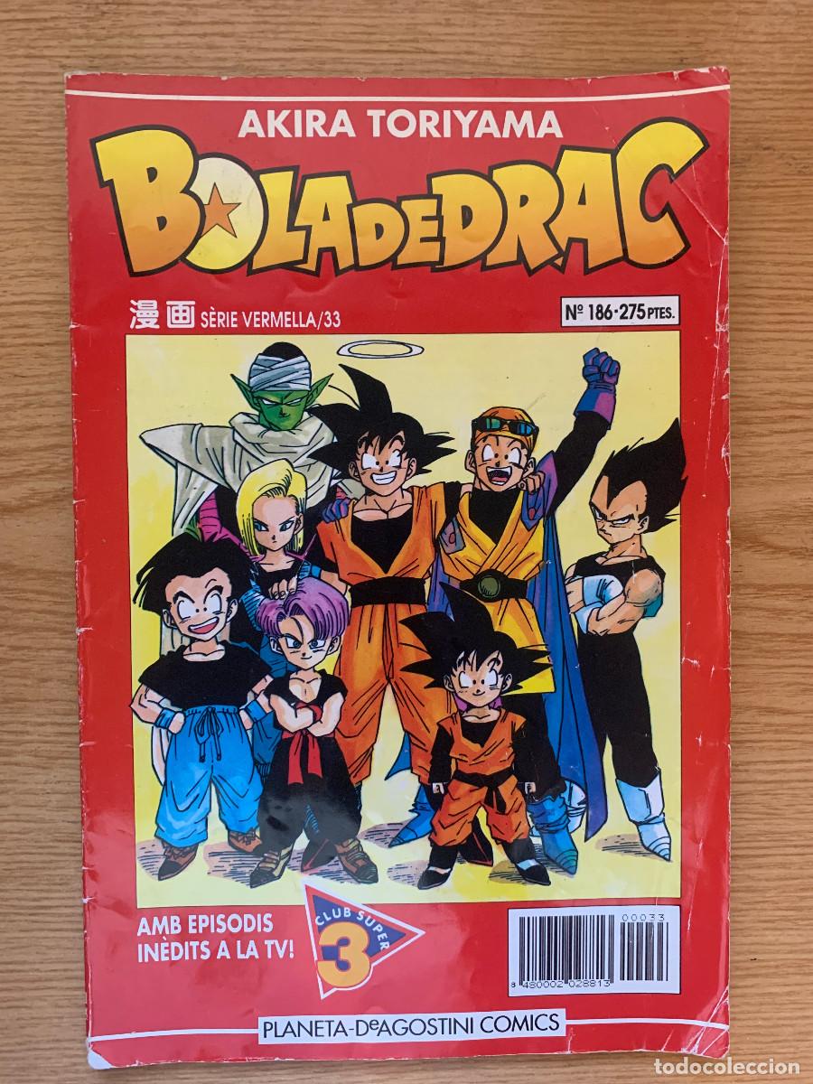 C&oacute;mics: Bola de Drac Completa Roja: 58 Ejemplares - Foto 24