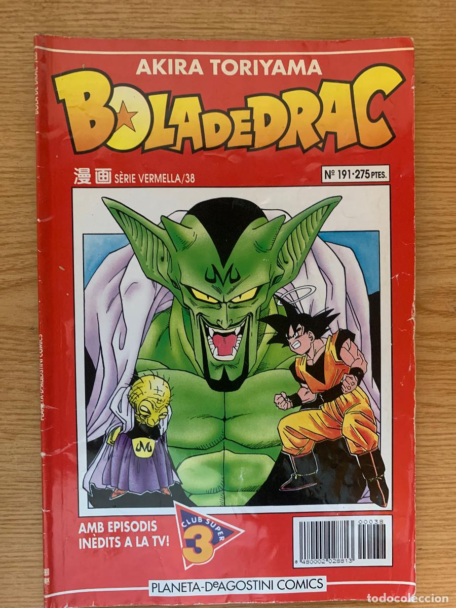 C&oacute;mics: Bola de Drac Completa Roja: 58 Ejemplares - Foto 26