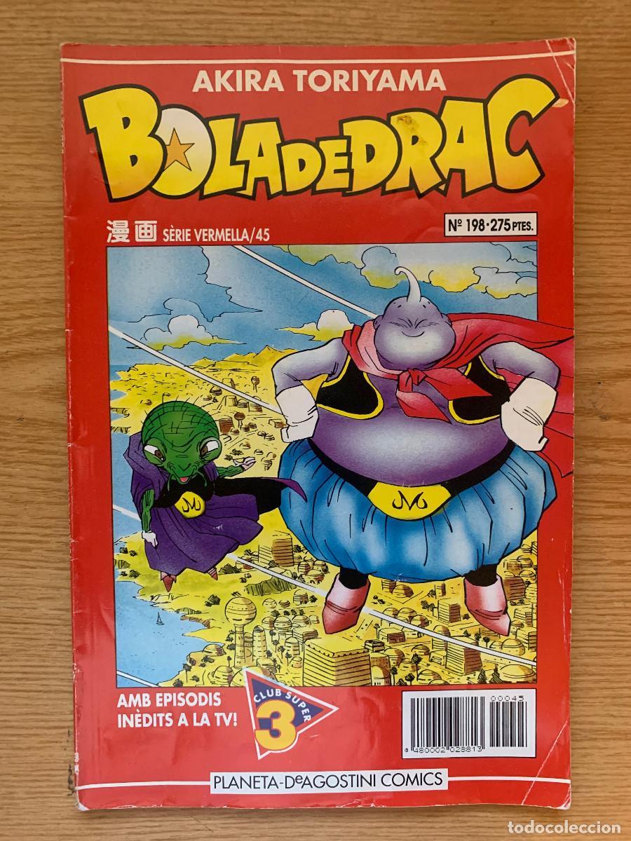 C&oacute;mics: Bola de Drac Completa Roja: 58 Ejemplares - Foto 27