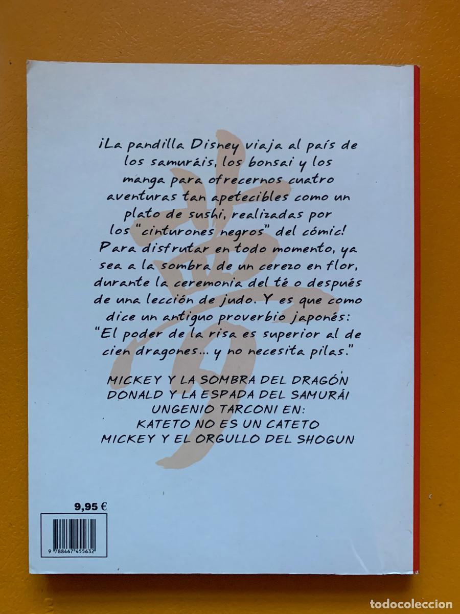 C&oacute;mics: Don Miki Samurais - Walt Disney - Foto 2