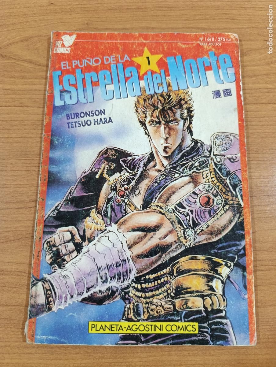 C&oacute;mics: EL PU&Ntilde;O DE LA ESTRELLA DEL NORTE. BURONSON, TETSU HARA. N&ordm; 1 DE 8. PLANETA AGOSTINI.