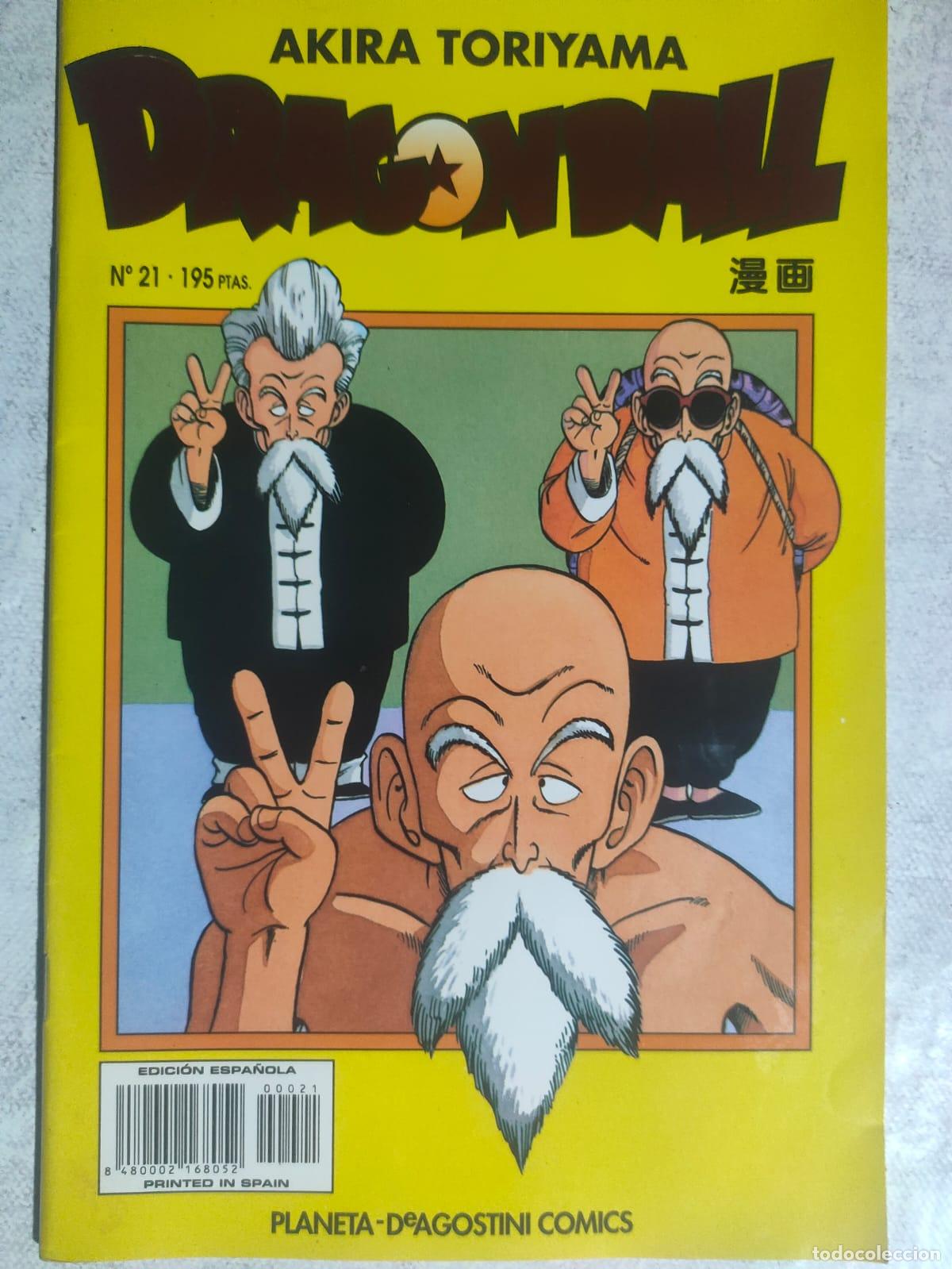 C&oacute;mics: DRAGON BALL SERIE AMARILLA NUMERO 21 - Foto 1