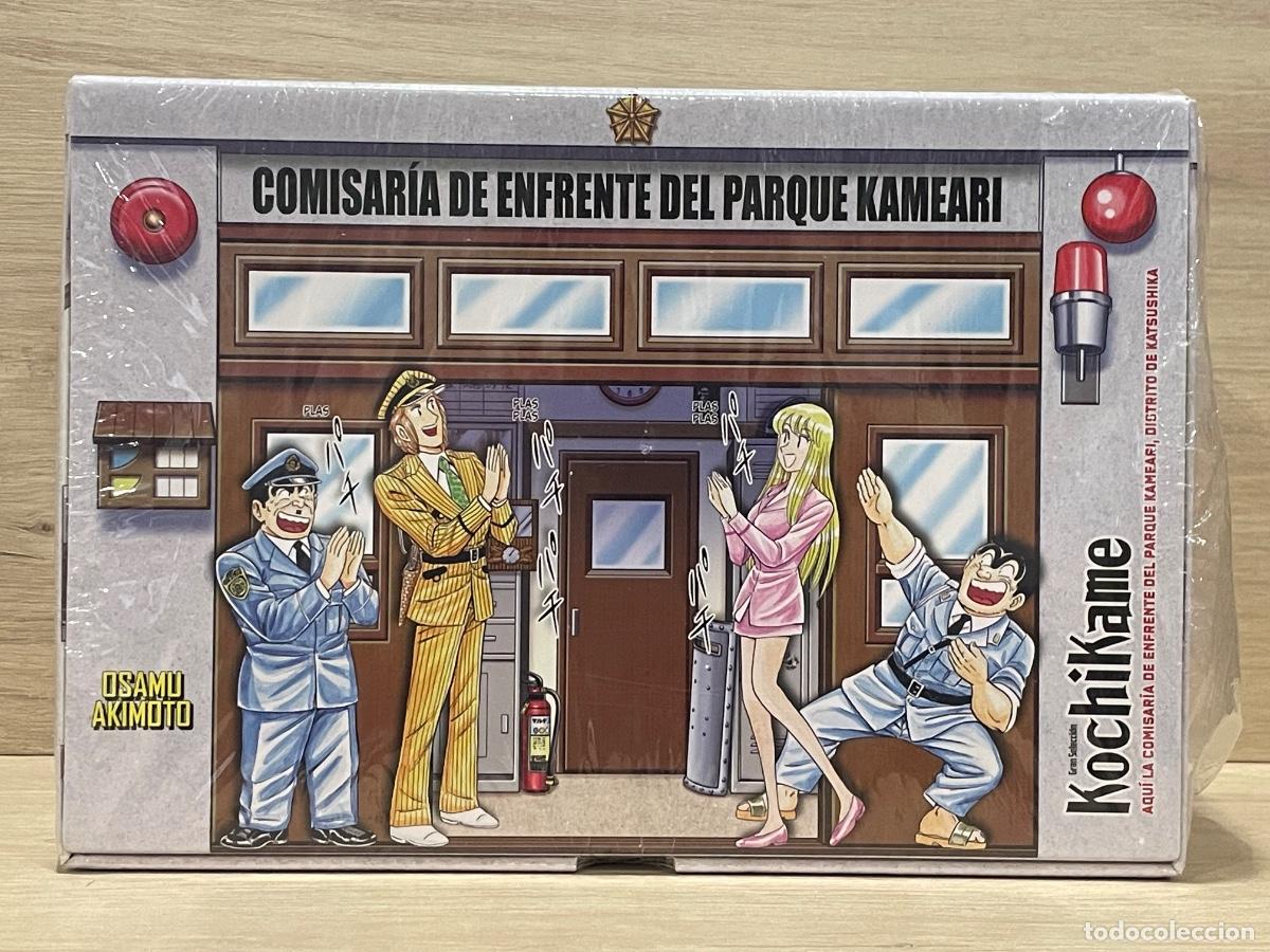 C&oacute;mics: KochiKame / Completo 10 vol&uacute;menes con estuche / Planeta / Osamu Akimoto