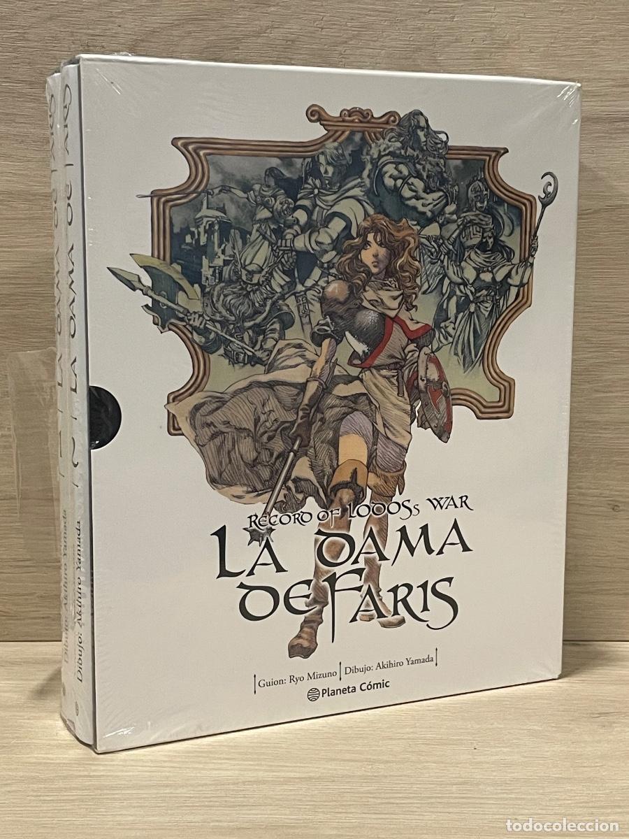 Comics: Record of Lodoss War: La dama de Faris (2004) / Completa con estuche / Ryo Mizuno, Akihiro Yamada