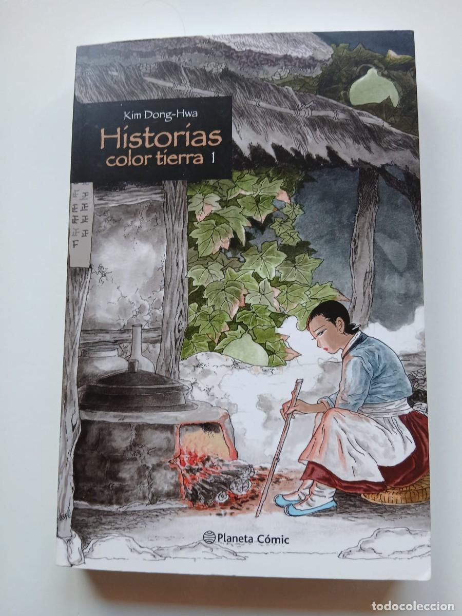 C&oacute;mics: Historias color tierra volumen 1