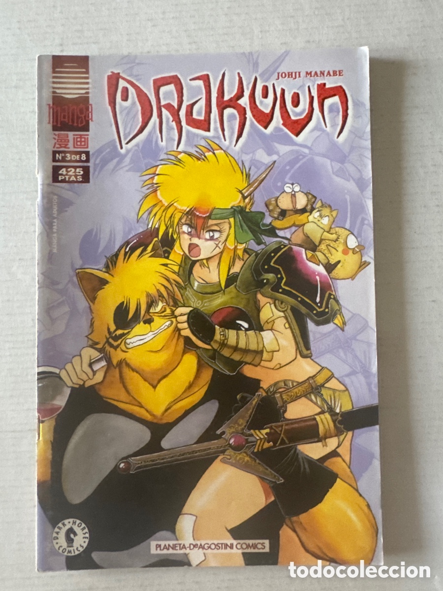 C&oacute;mics: DRAKUUN #3 - PLANETA &laquo;Buen estado&raquo;
