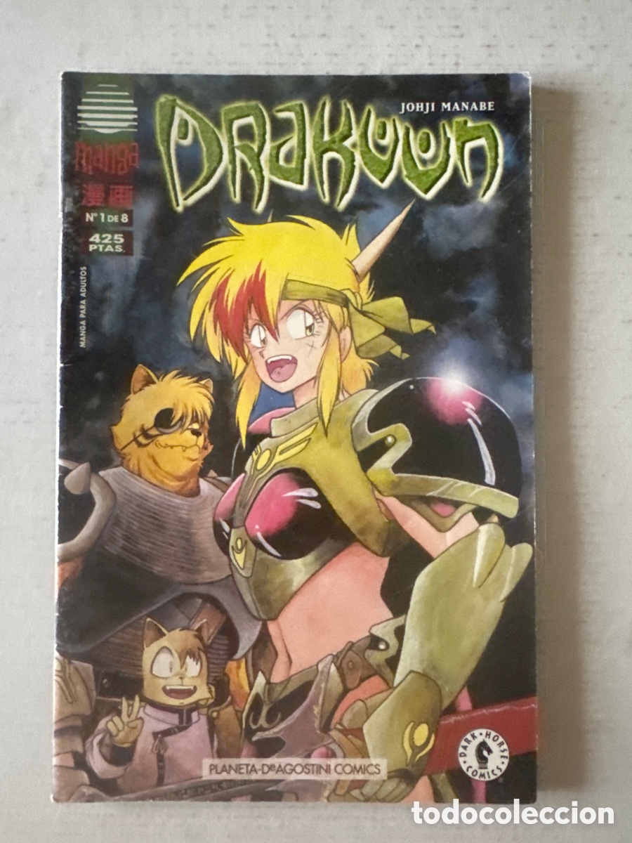 C&oacute;mics: DRAKUUN #1 - PLANETA &laquo;Buen estado&raquo;