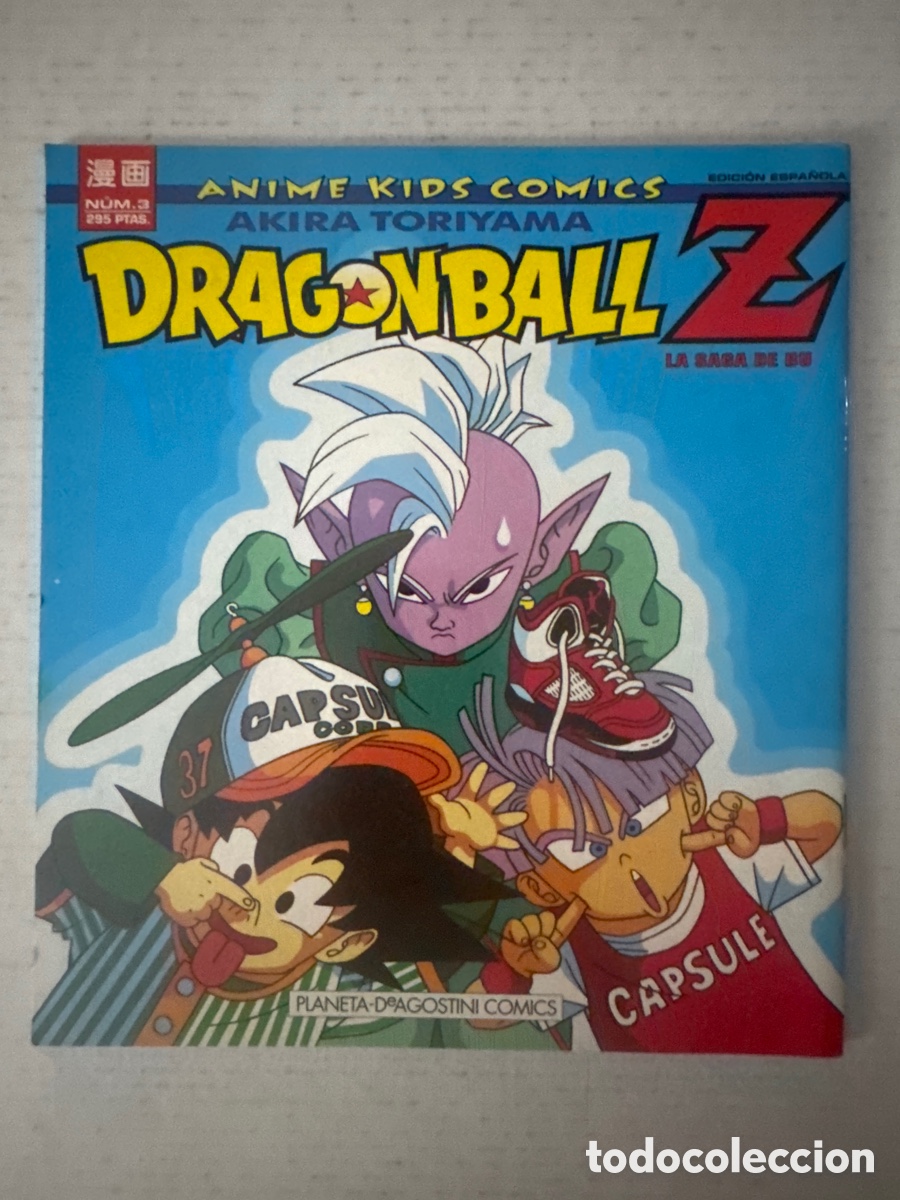 C&oacute;mics: DRAGON BALL Z #3 - Anime Kids Comics - PLANETA