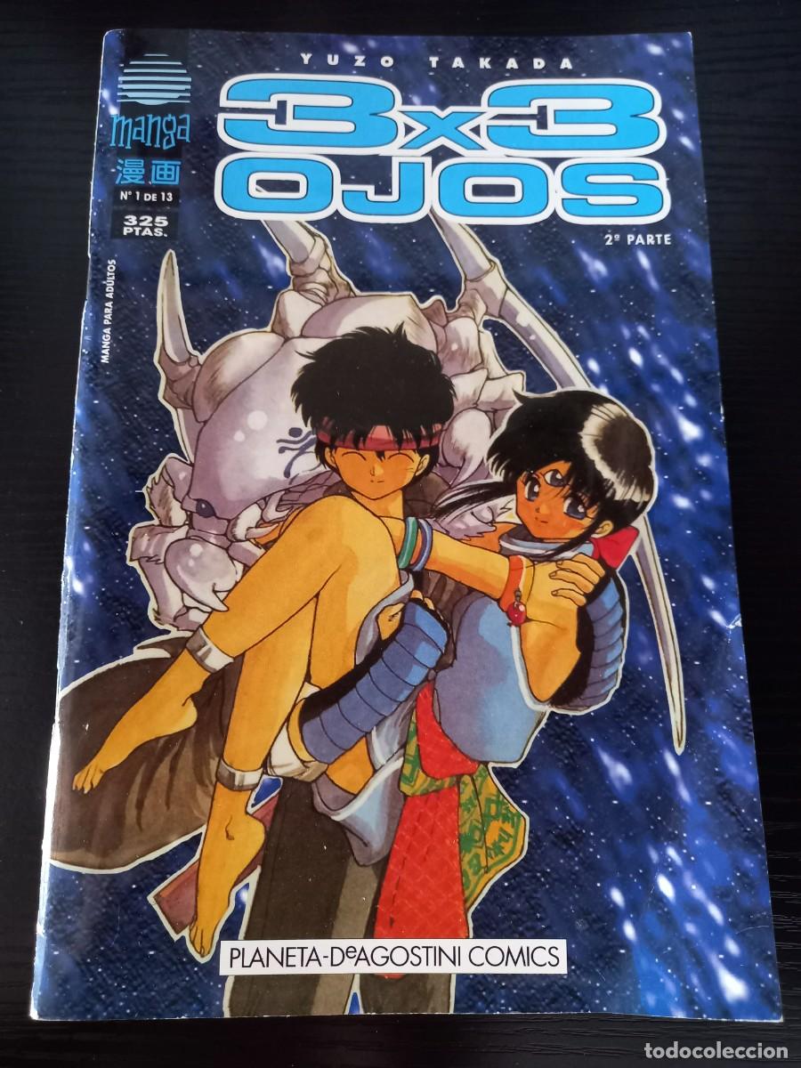 C&oacute;mics: 3x3 ojos. 2&ordf; parte n&ordm; 1 (Manga)