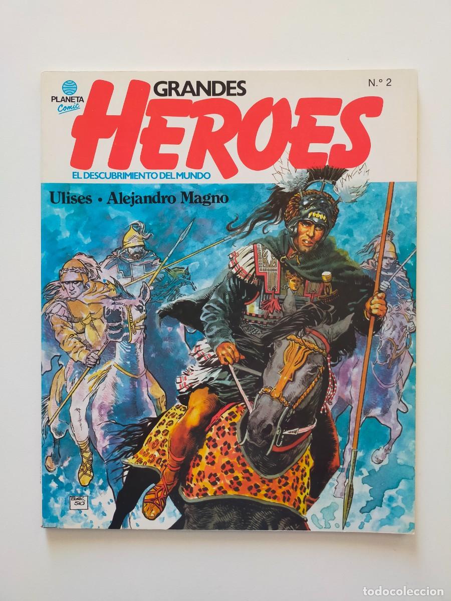 C&oacute;mics: Colecci&oacute;n Grandes Heroes. &Aacute;lbum 2 / Volumen 1: ULISES. ALEJANDRO MAGNO - Comic Planeta 1981