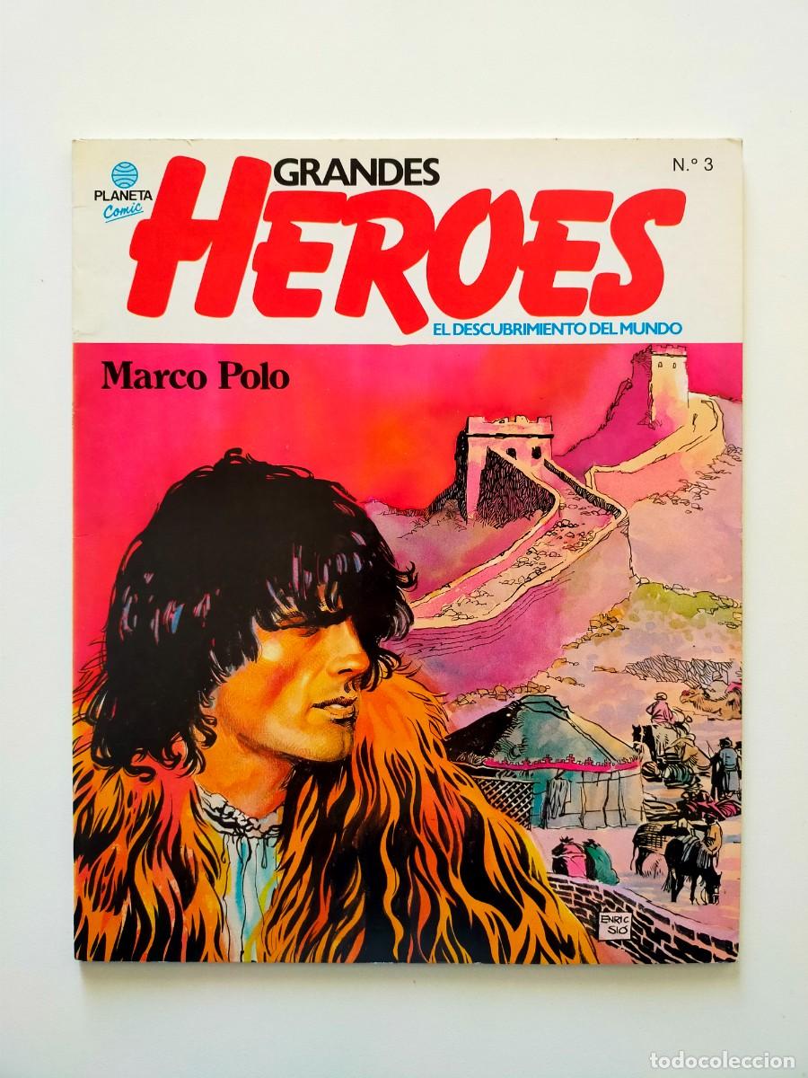 C&oacute;mics: Colecci&oacute;n Grandes Heroes. &Aacute;lbum 3 / Volumen 1: MARCO POLO - Comic Planeta 1981