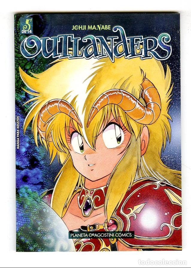 Comics: Outlanders n.5 (Planeta DeAgostini, 1999) - Johji Manabe
