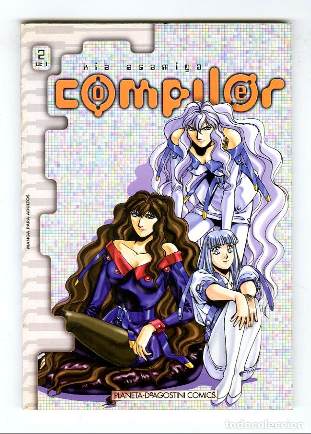 C&oacute;mics: Compiler n.2 (Planeta DeAgostini, 1997) - Kia Asamiya