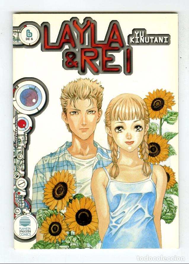 C&oacute;mics: Layla & Rei n.6 (Planeta DeAgostini, 2000) - Yu Kinutani
