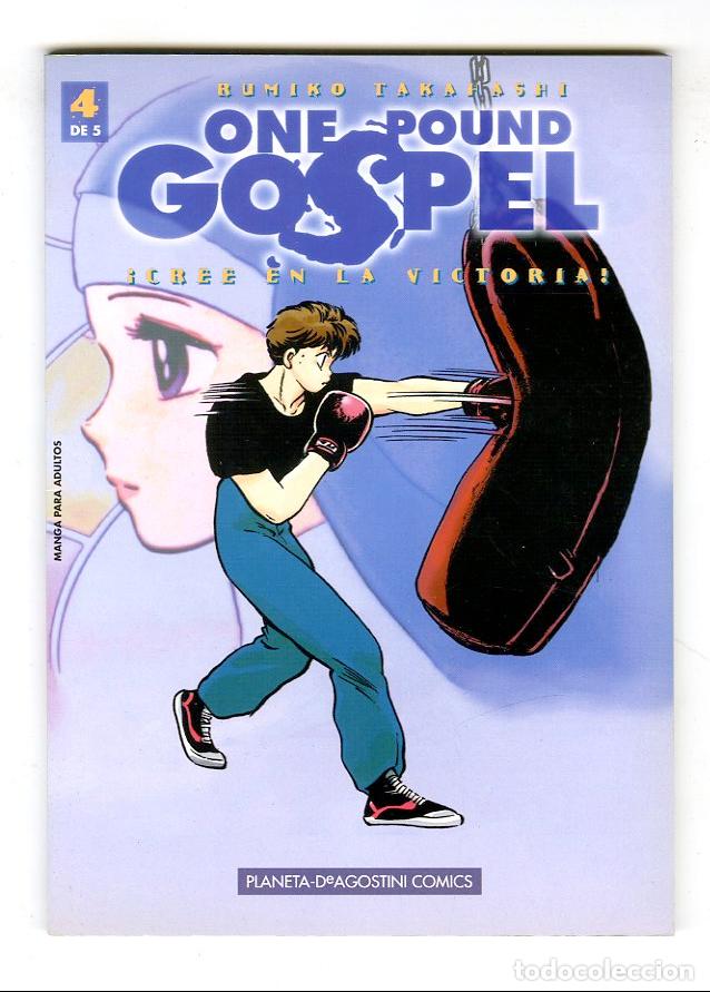 C&oacute;mics: One Pound Gospel n.4 &iexcl;Cree en la Victoria! (Planeta DeAgostini, 1997) - Rumiko Takahashi