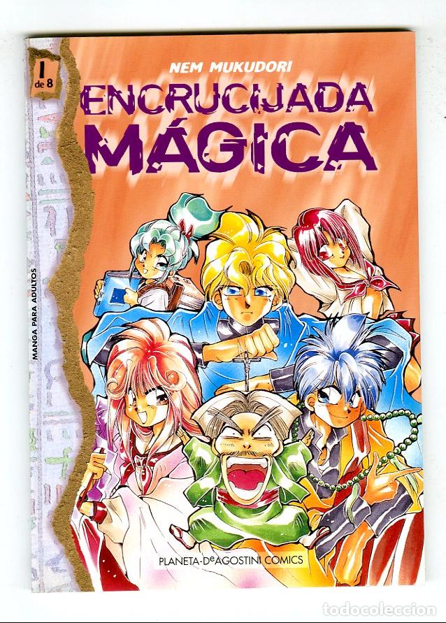 C&oacute;mics: Encrucijada M&aacute;gica n.1 (Planeta DeAgostini, 1998) - Nem Mukudori