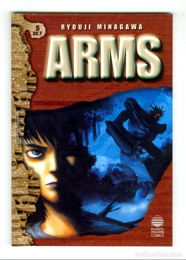 C&oacute;mics: Arms n.5 (Planeta DeAgostini, 2000) - Ryouji Minagawa