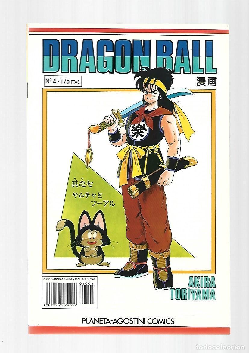 C&oacute;mics: Dragon Ball 4, 1992, Planeta, muy buen estado