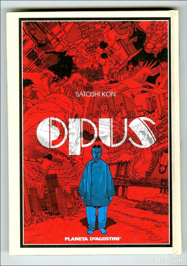 Comics: Opus n.1 (Planeta DeAgostini, 2014) - Satoshi Kon
