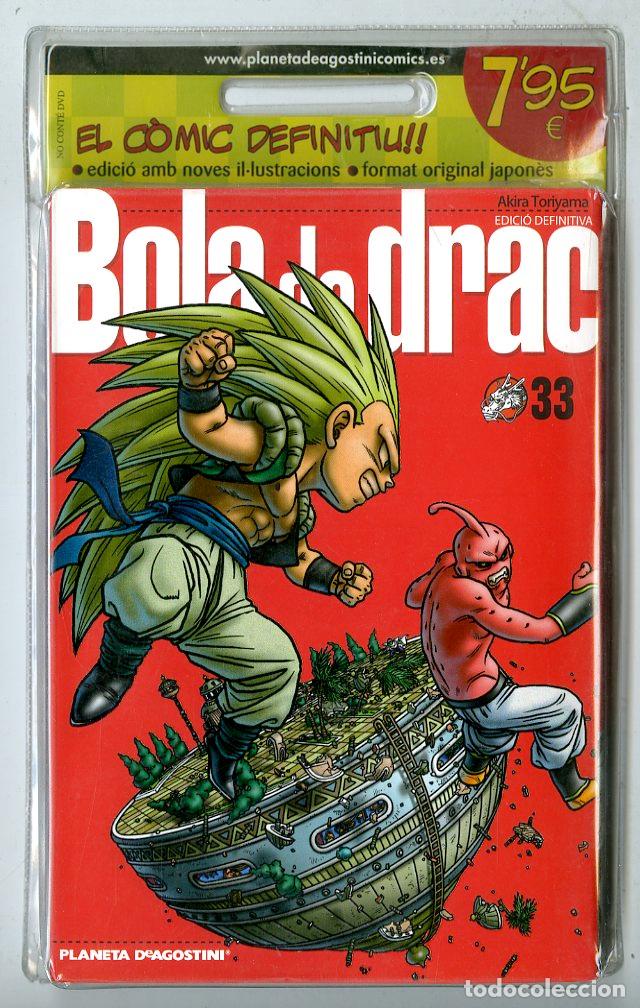C&oacute;mics: Bola de Drac n.33 (Planeta DeAgostini, 2006) - Akira Toriyama