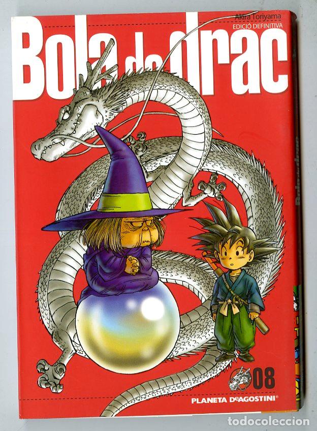 C&oacute;mics: Bola de Drac n.08 (Planeta DeAgostini, 2006) - Akira Toriyama