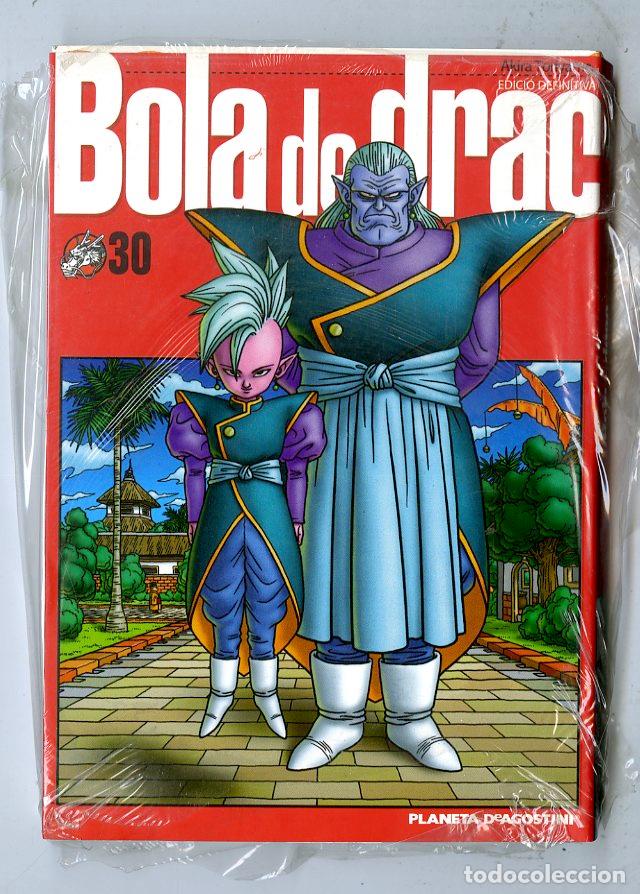 C&oacute;mics: Bola de Drac n.30 (Planeta DeAgostini, 2006) - Akira Toriyama