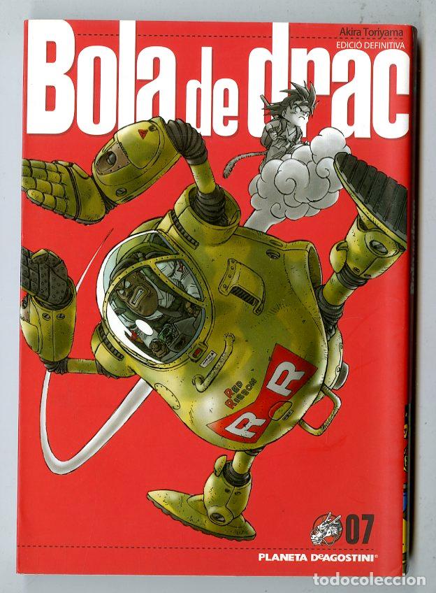 C&oacute;mics: Bola de Drac n.07 (Planeta DeAgostini, 2006) - Akira Toriyama