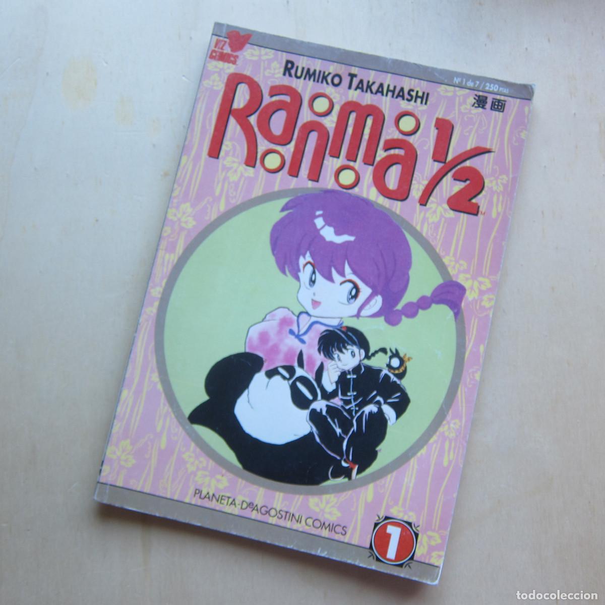Comics: RANMA 1/2 - RUMIKO TAKAHASHI (VIZ COMICS PLANETA) N1 DE 7. 1992 COMIC