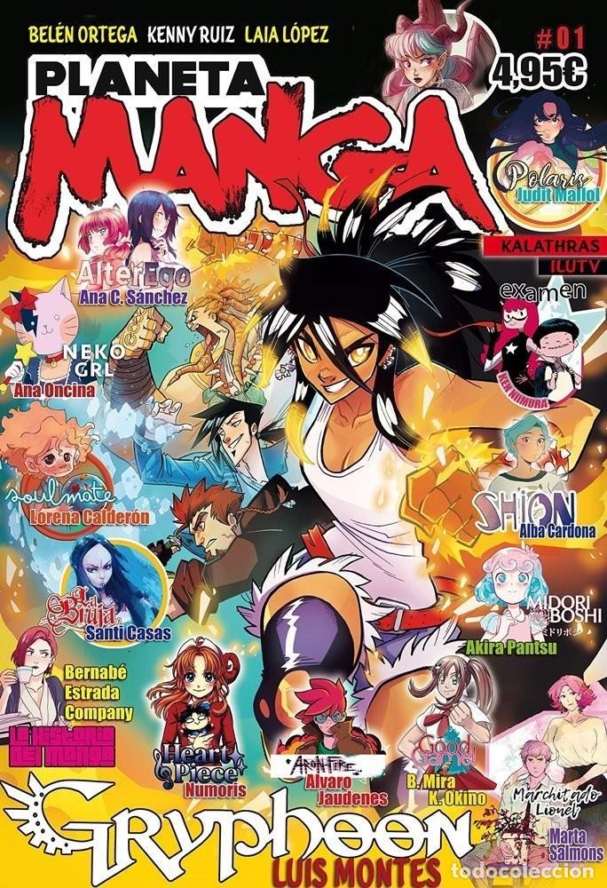 C&oacute;mics: Planeta Manga #1 - Planeta C&oacute;mic