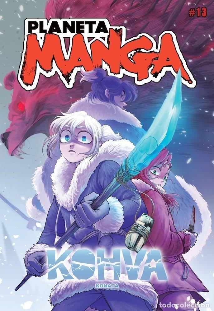 C&oacute;mics: Planeta Manga #13 - Planeta C&oacute;mic