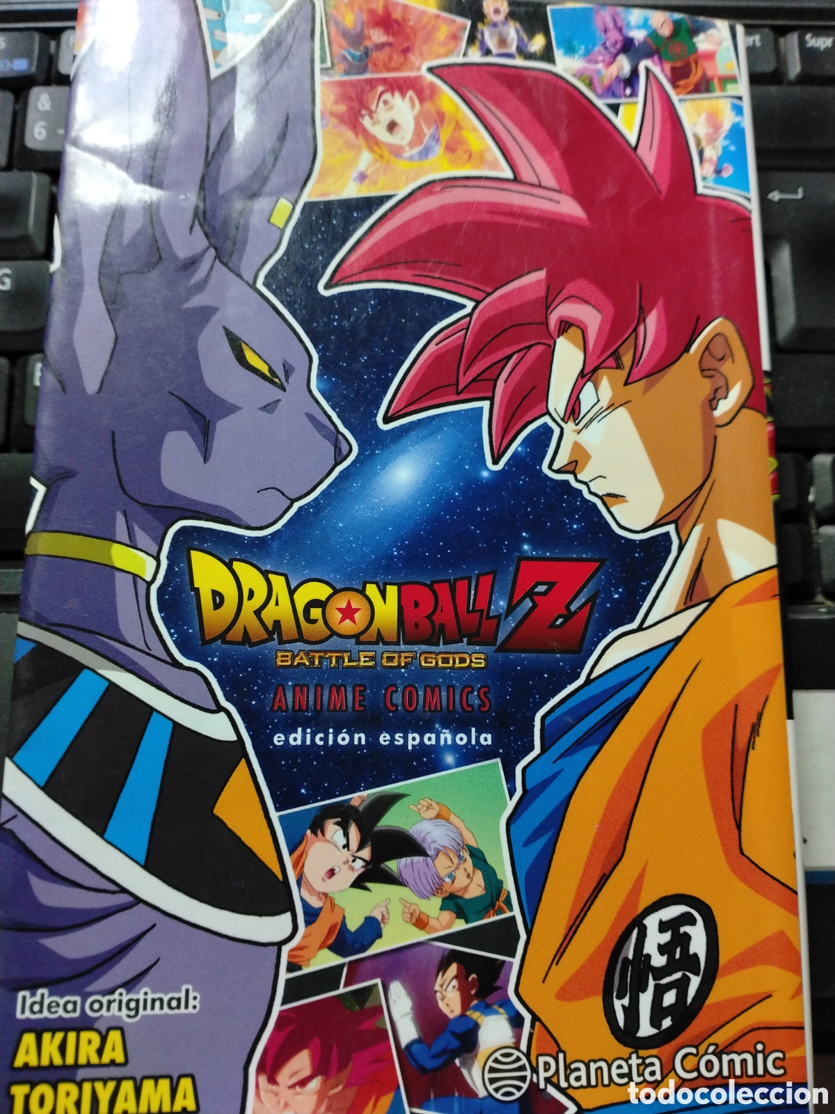 C&oacute;mics: DRAGON BALL Z-BATTLE OF GODS-ANIME COMICS-EDICI&Oacute;N ESPA&Ntilde;OLA-AKIRA TORIYAMA-PLANETA COMIC 2013.