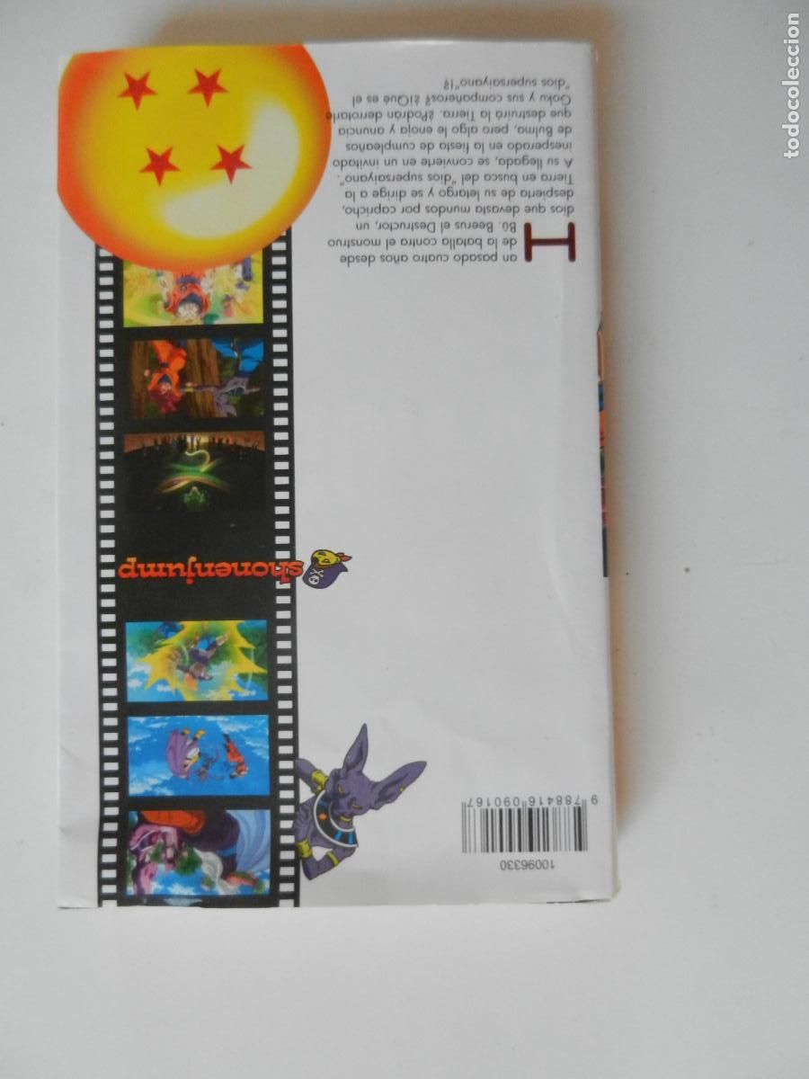 C&oacute;mics: DRAGON BALL Z-BATTLE OF GODS-ANIME COMICS-EDICI&Oacute;N ESPA&Ntilde;OLA-AKIRA TORIYAMA-PLANETA COMIC 2013.