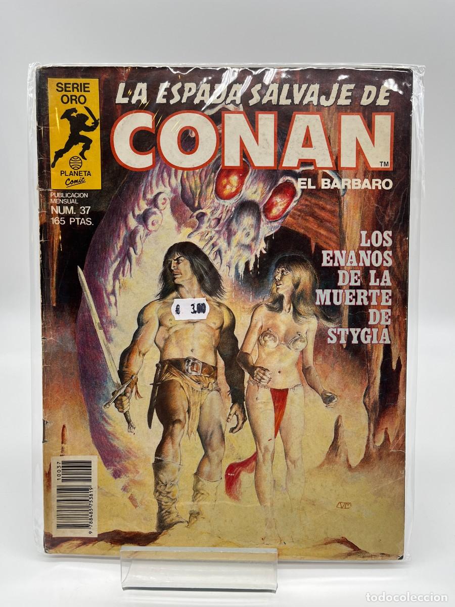 C&oacute;mics: LA ESPADA SALVAJE DE CONAN (Ed. Planeta Comic) N&ordm; 37 - Foto 1