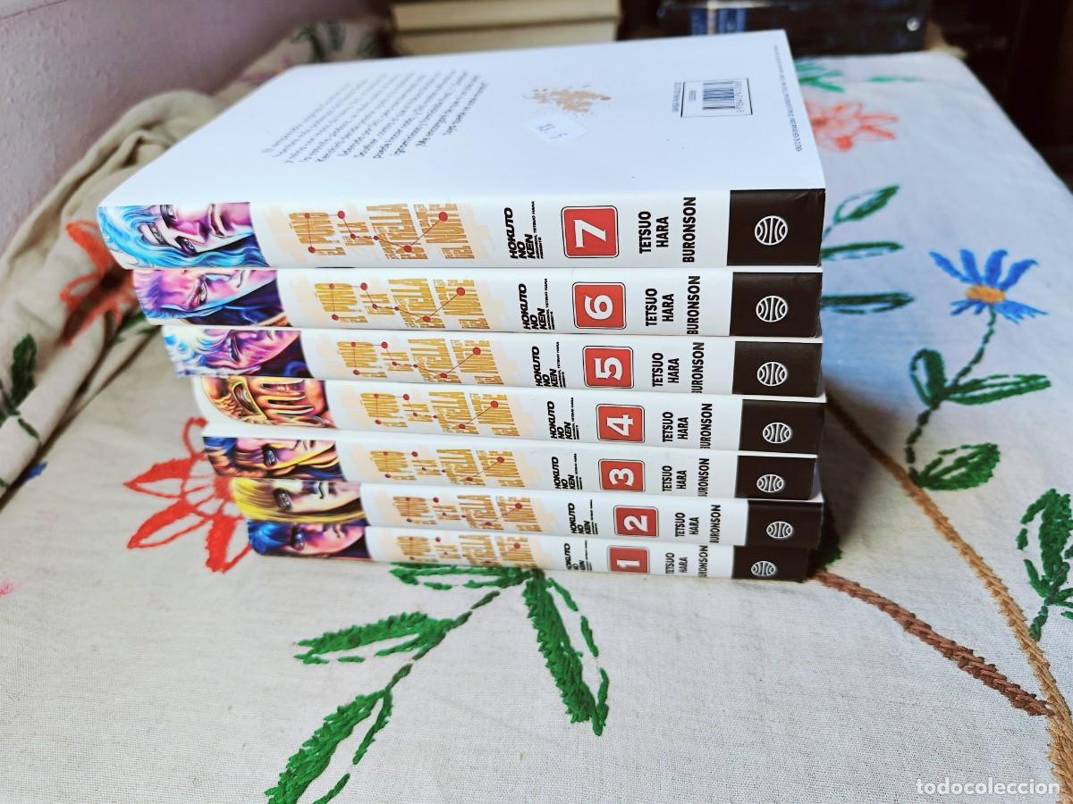C&oacute;mics: El Pu&ntilde;o de la Estrella del Norte. Hokuto No Ken. Colecci&oacute;n. N&uacute;meros 1-7. Tetsuo Hara. Planeta