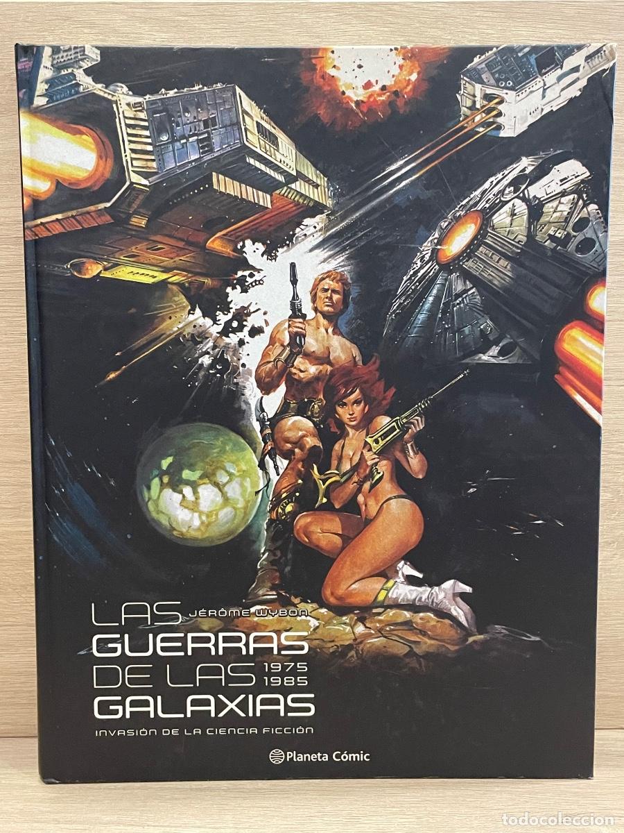 C&oacute;mics: Las guerras de las galaxias 1975-1985. Invasi&oacute;n de la ciencia ficci&oacute;n - Planeta 2016