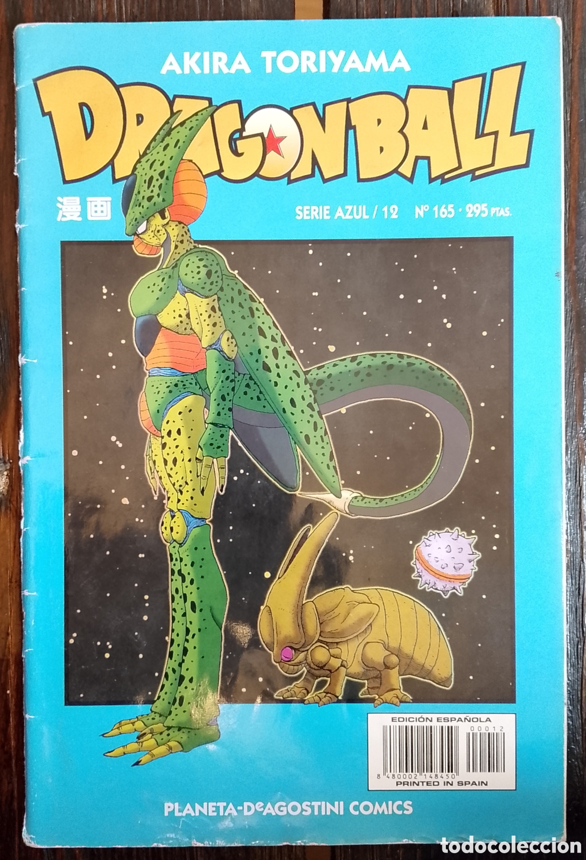 C&oacute;mics: Manga Dragon Ball Serie Azul N&ordm; 165 (Serie Azul N&ordm; 12) - Planeta DeAgostini