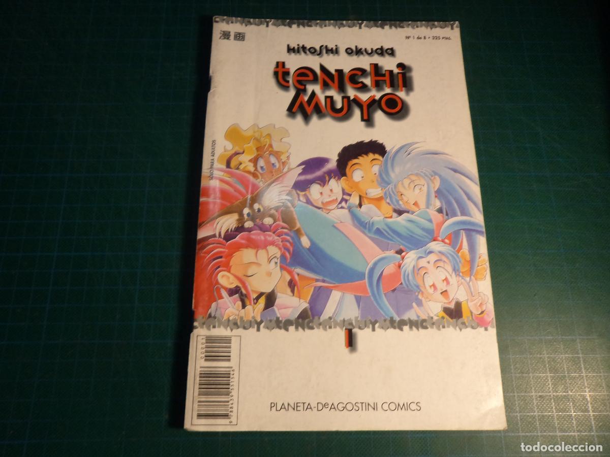 C&oacute;mics: Tenchi Muyo . N&ordm; 1. Planeta. (Ref. 21-B) - Foto 1