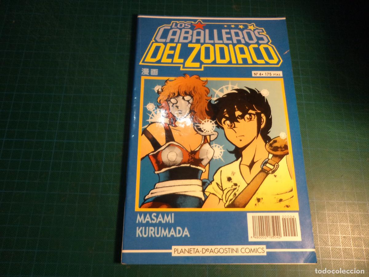 C&oacute;mics: Los caballeros del Zodiaco. N&ordm; 4. Planeta. Con se&ntilde;ales de uso. (Ref. 21-B).