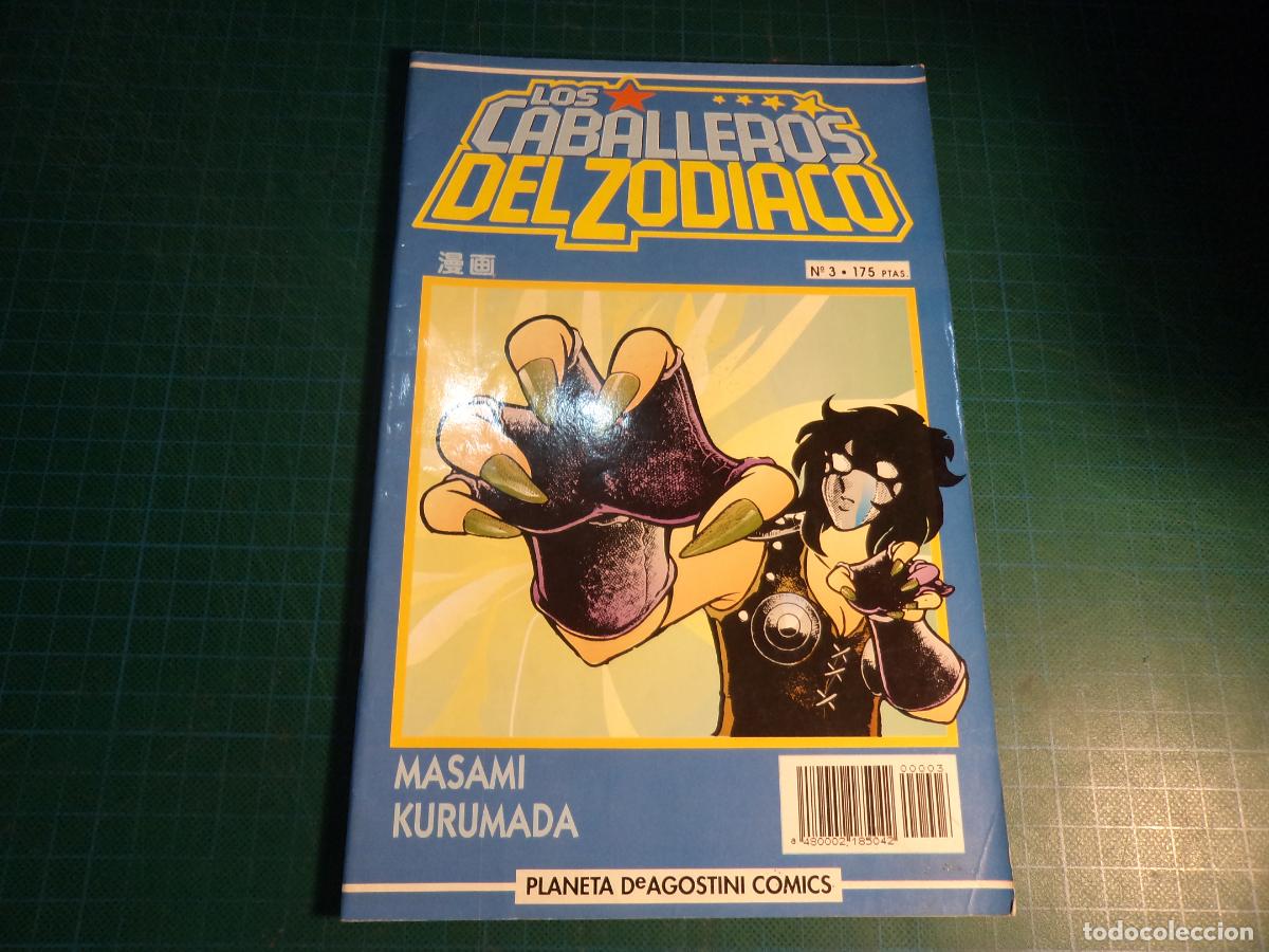 C&oacute;mics: Los caballeros del Zodiaco. N&ordm; 3. Planeta. Con se&ntilde;ales de uso. (Ref. 21-B).